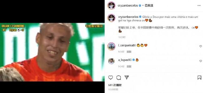 扎卡说道：“其实阿森纳一直给我的尊重都不多，哪怕我在担任队长时亦是如此，我也知道他们一度很想我离开，但这些人中除了一个人没有这么做，他就是阿尔特塔。